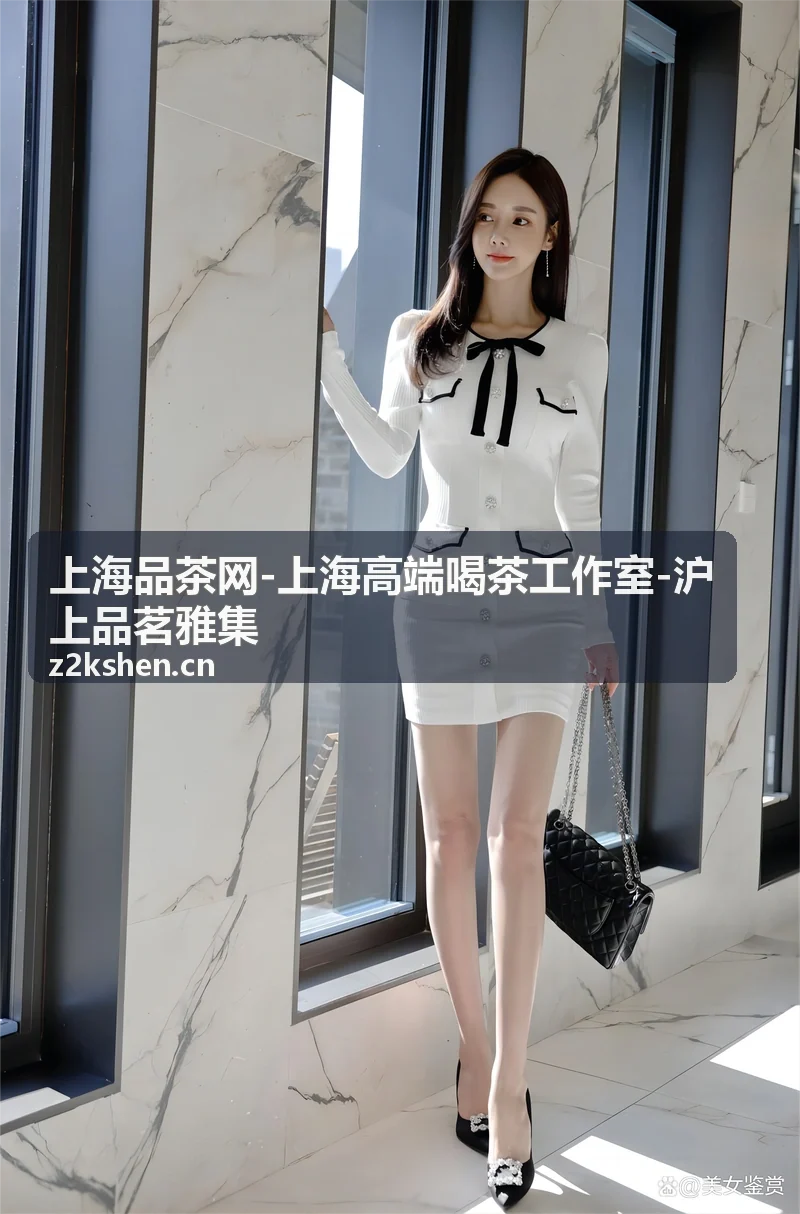 上海高端喝茶工作室茶艺师上门服务